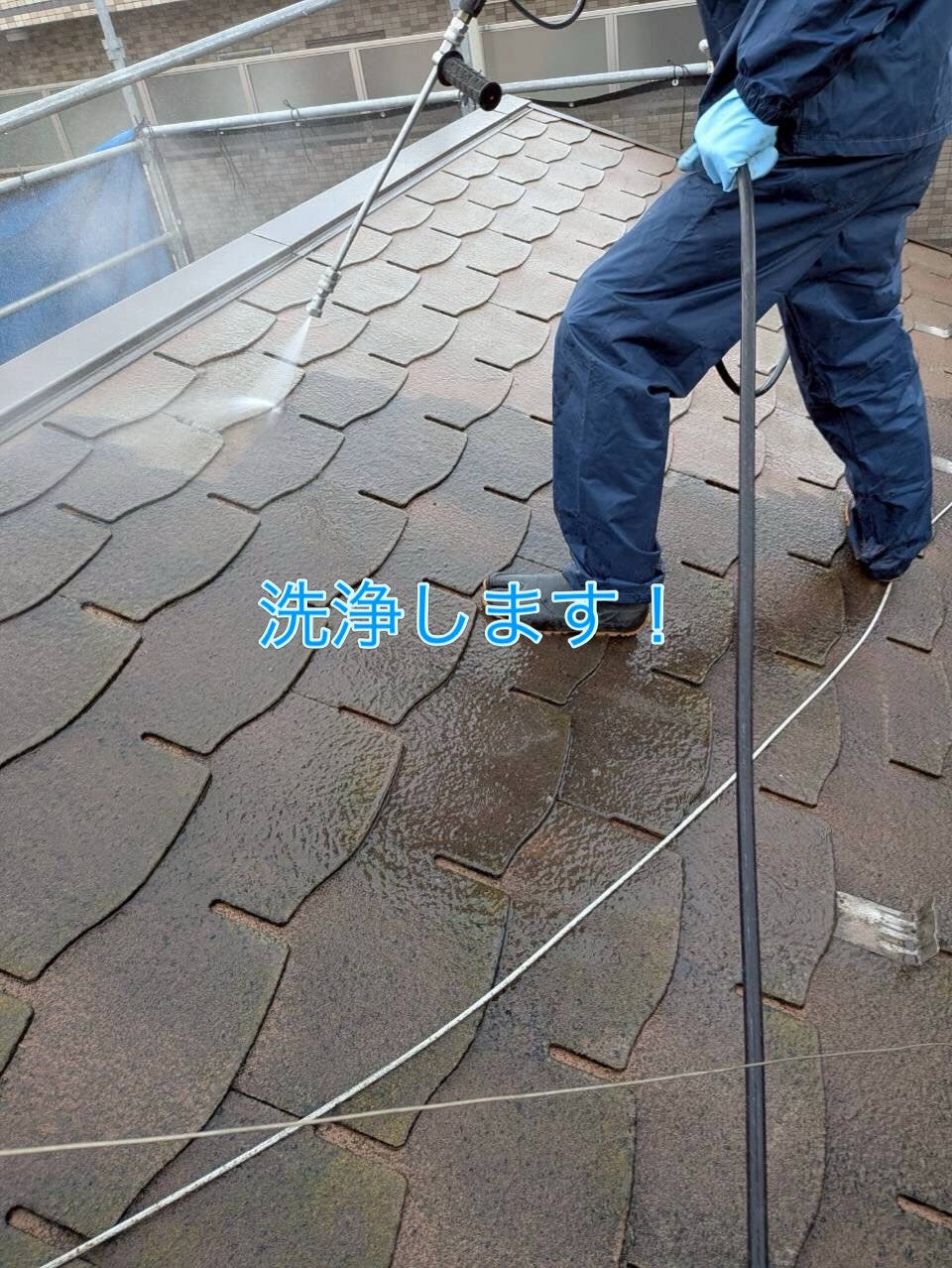 「外壁、気づいたらこんな状態になっていませんか？」