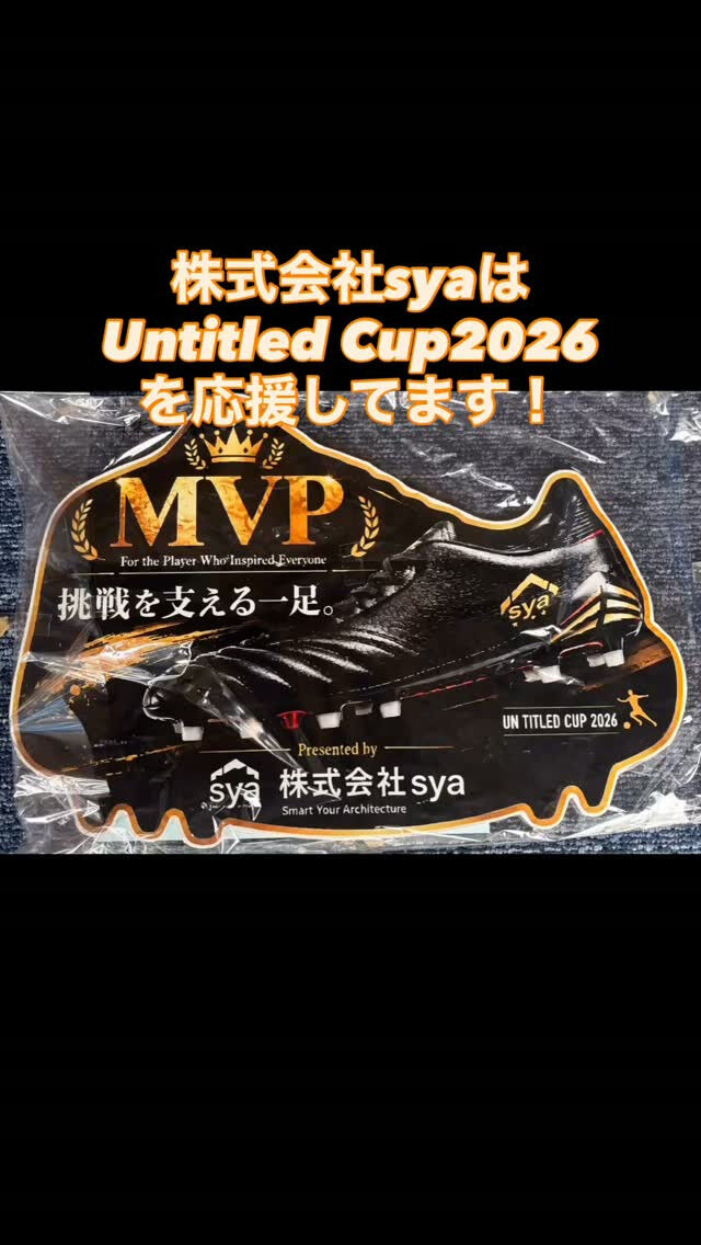 #株式会社sya #住まいのクリニック #大田区リフォーム 